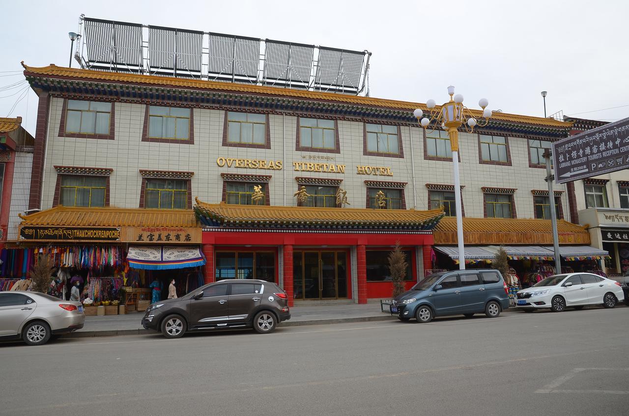 Overseas Tibetan Hotel Xiahe Exteriör bild