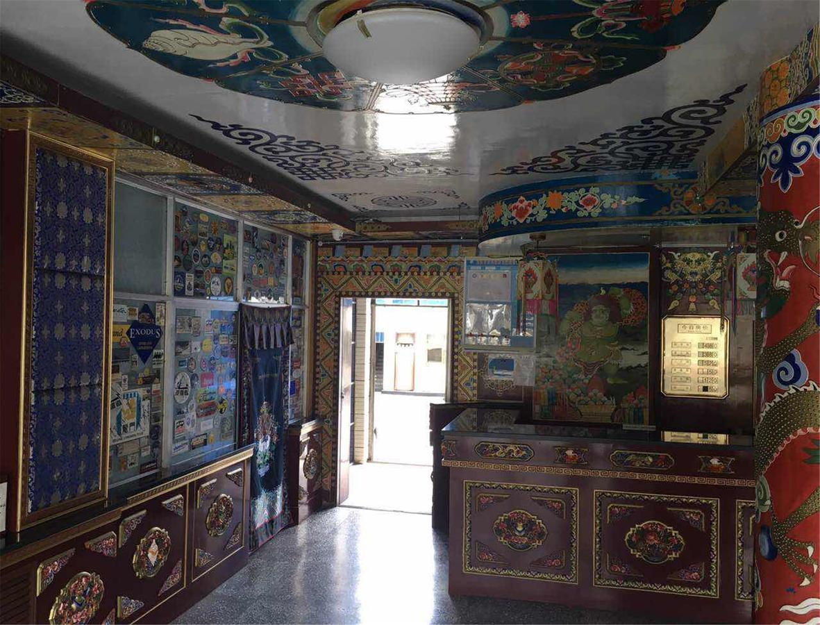 Overseas Tibetan Hotel Xiahe Exteriör bild