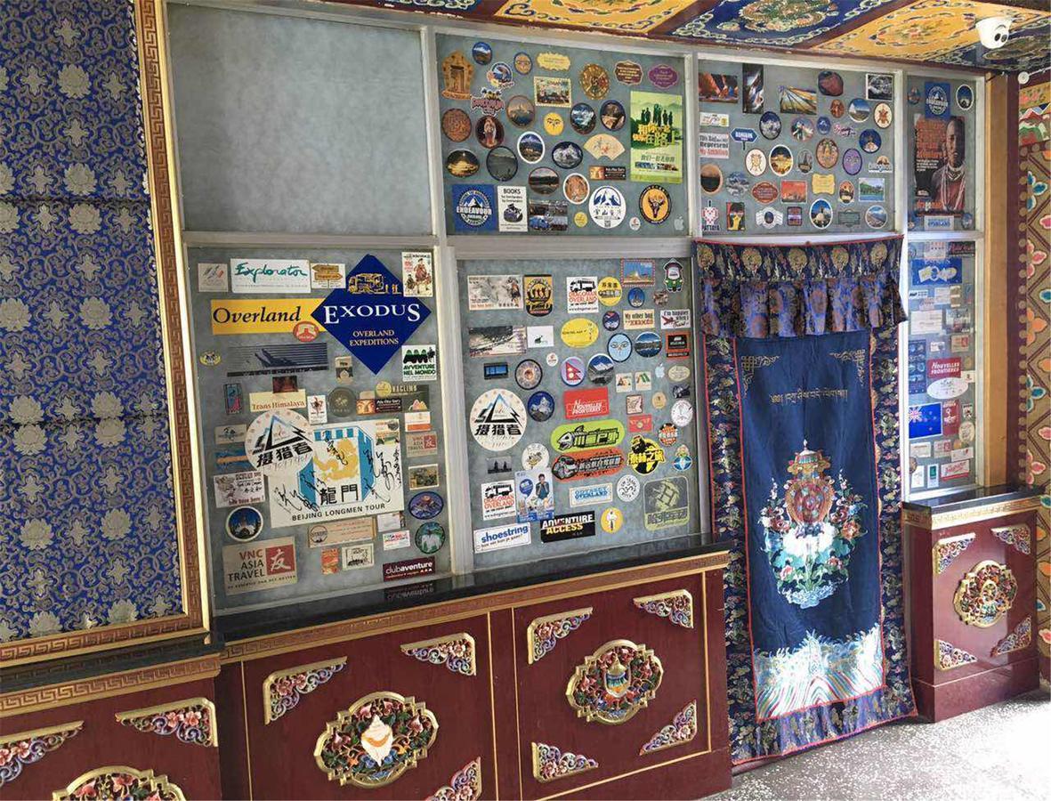 Overseas Tibetan Hotel Xiahe Exteriör bild