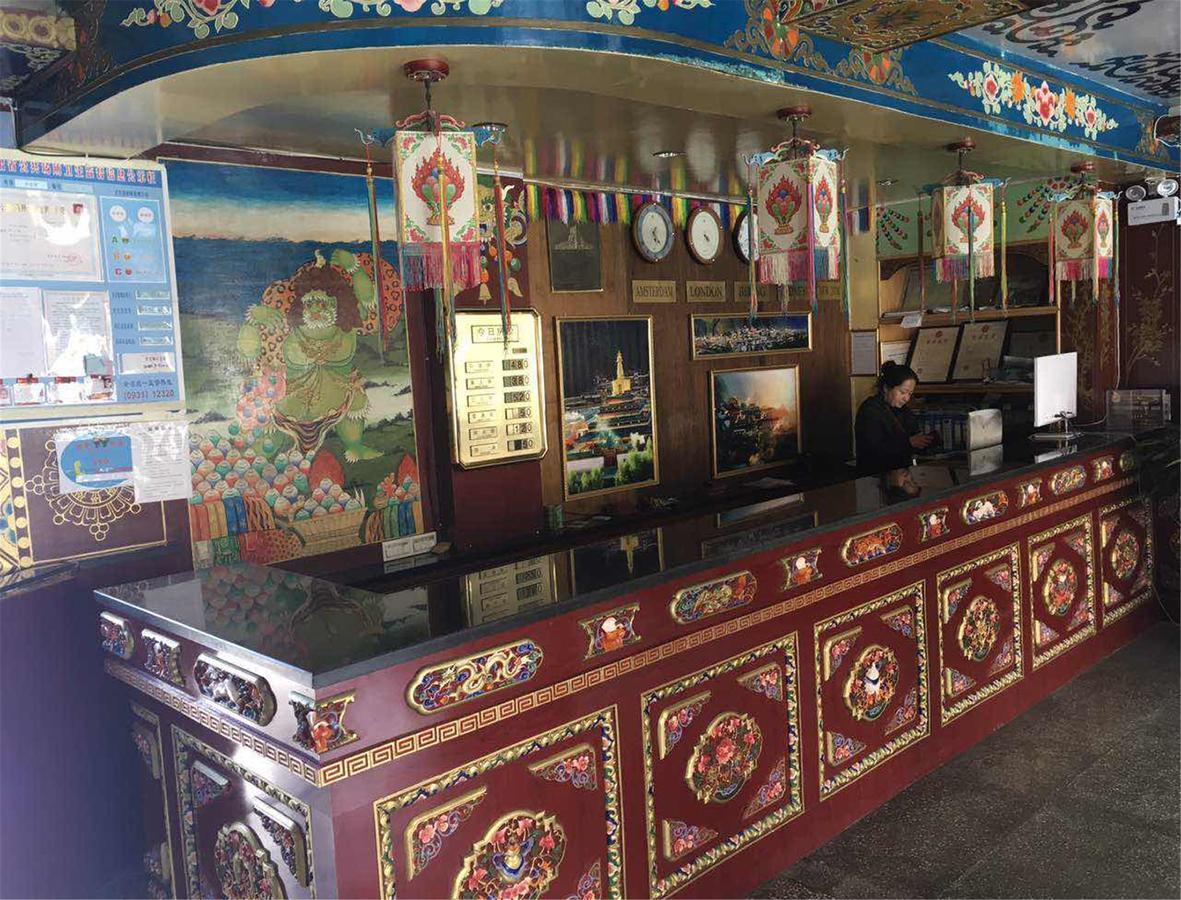 Overseas Tibetan Hotel Xiahe Exteriör bild